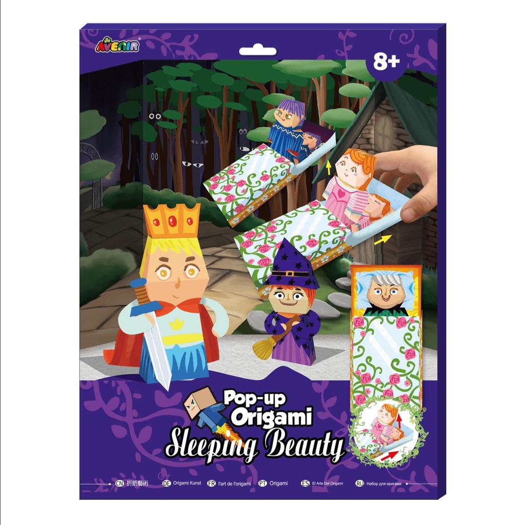 Pop-Up Origami Sleeping Beauty