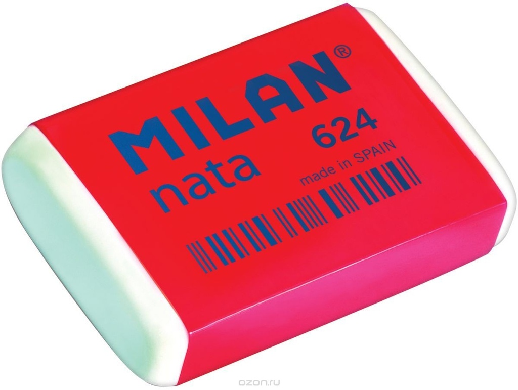 ERASER 624 NATA MILAN