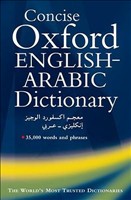 Concise Oxford English Arabic Dictionary