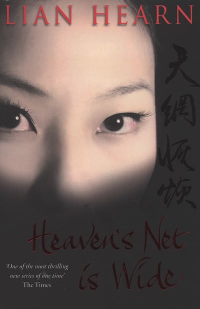 HEAVEN'S NET IS WIDE