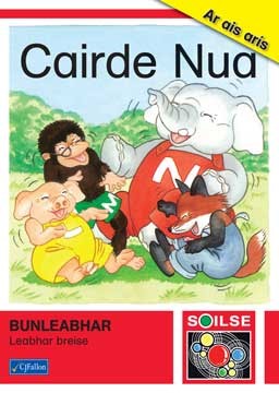 Soilse Bunleabhar - Cairde Nua