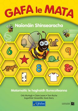 [Curriculum Changing] ONLY TEXTBOOK Gafa le Mata Naionain Shinsearacha SI