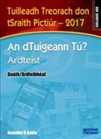 Tuilleadh Treorach don tSraith Pictiur 2017