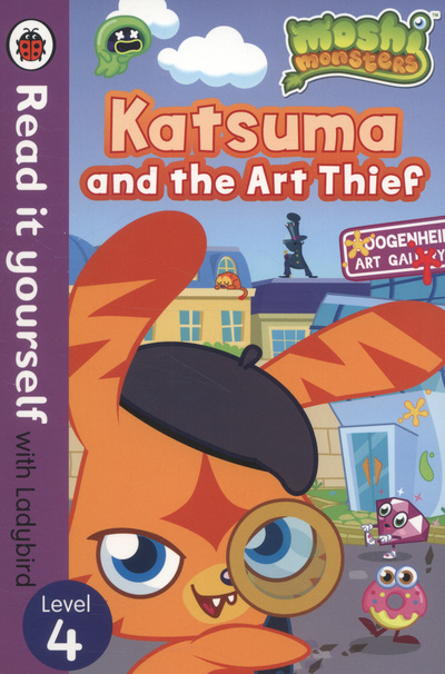 Katsuma and the art thief