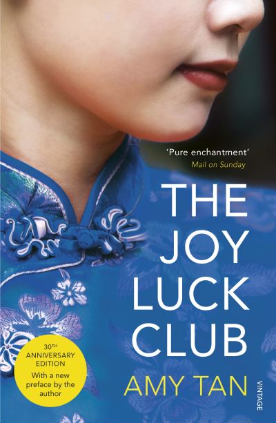 The Joy Luck Club 