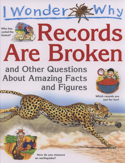 I WONDER WHY RECORDS ARE BROKEN