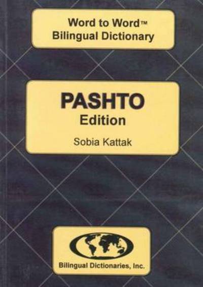 English Pashto Pashto English dictionary word to word