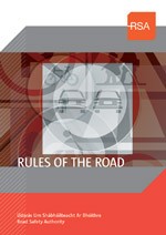 [OLD Edition] Driver Theory Test 8th Edition June 2017