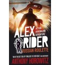 Russian Roulette (Alex Rider Book 10)