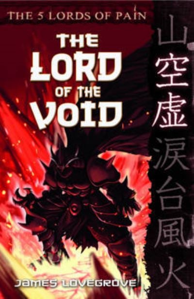 Lord of the Void