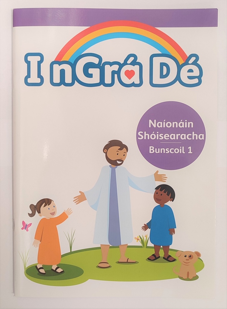 [N/A] I nGra De Junior Infants (Shoisearacha) (Book 1)