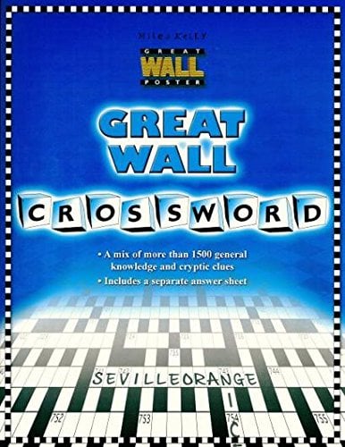 Great Wall Crossword