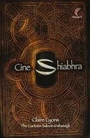 Cine Shiabhra