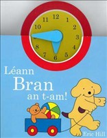 Bran - Leann Bran an Tam