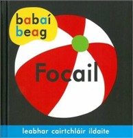 Babai Beag Focail