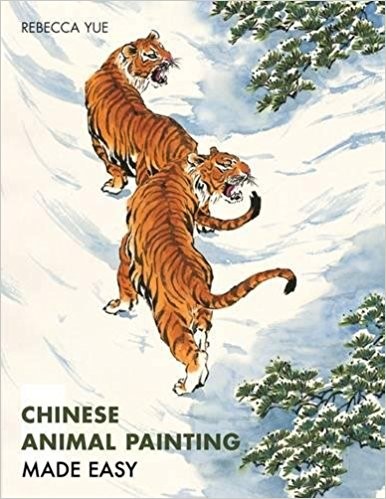 Chinese Animal Painting Made Easy