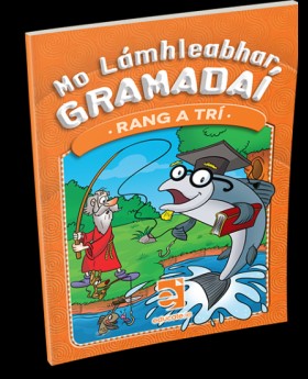 Mo Lamhleabhar Gramadai Rang A Tri