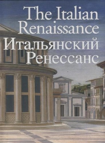 The Italian Renaissance