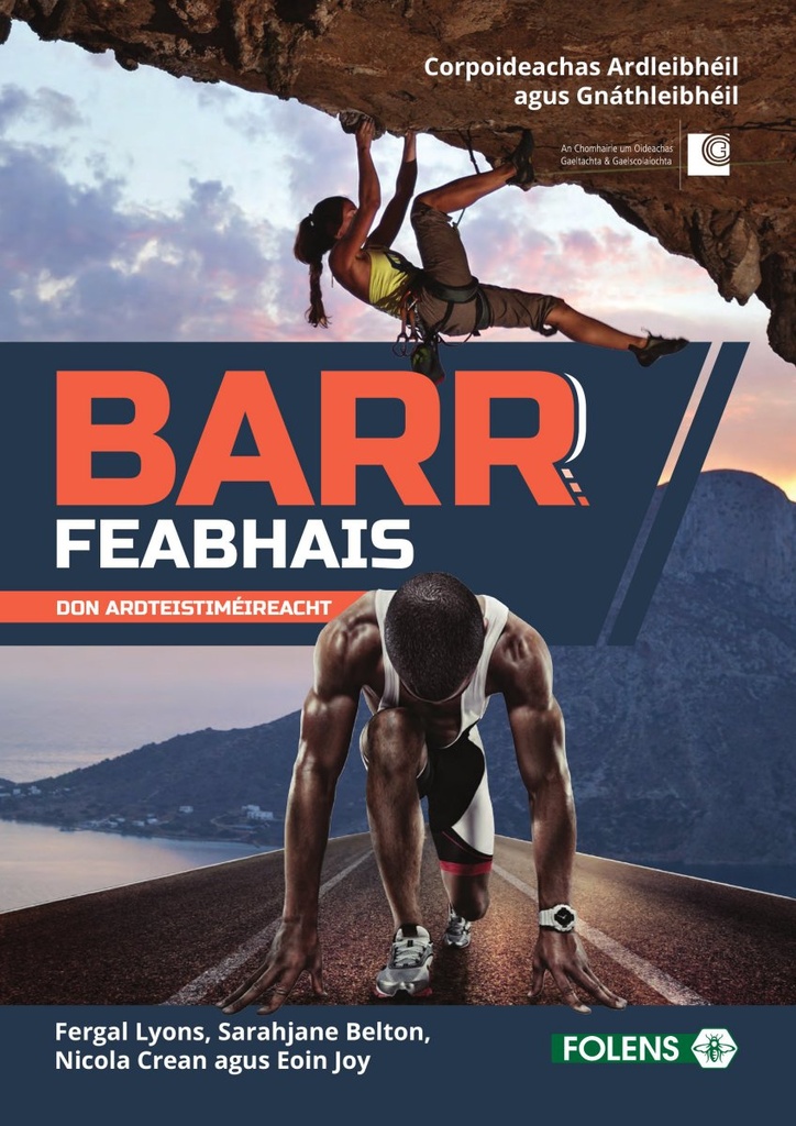 Barr Feabhais (Set) (Peak performance) 2021