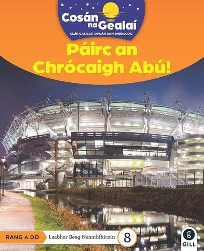 CnaG:2ND NFC READ 8 Pairc Chrocaigh Abu