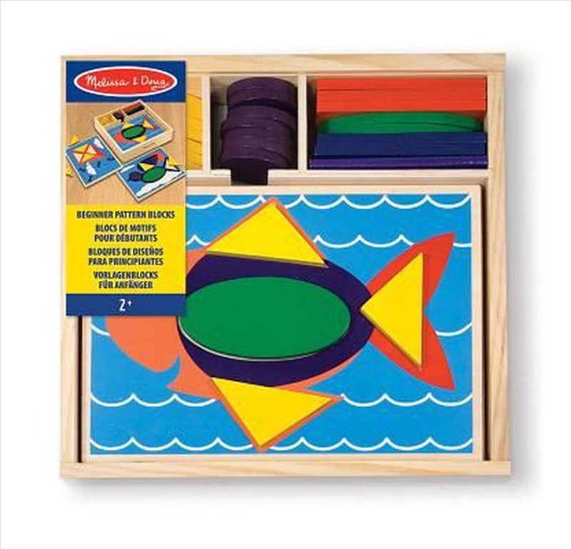 Beginners Pattern Blocks