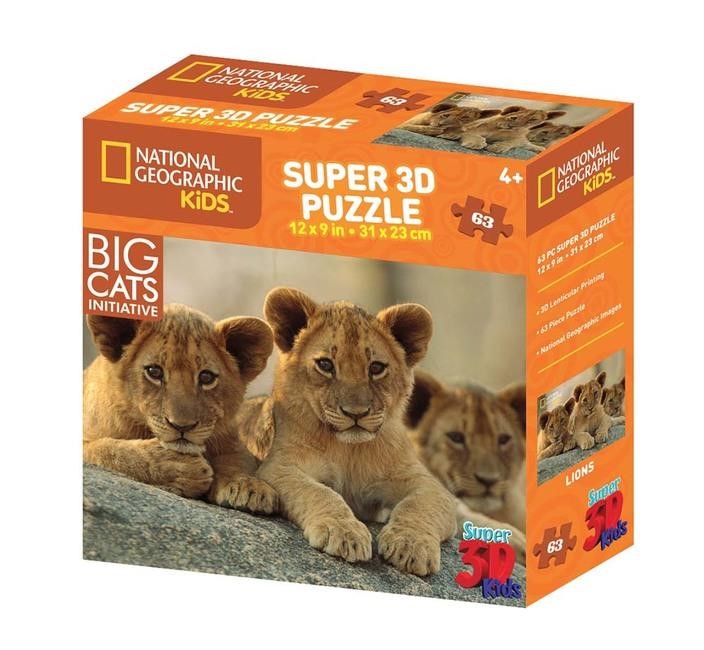 Puzzle Lions 3D 63 pieces (Jigsaw)