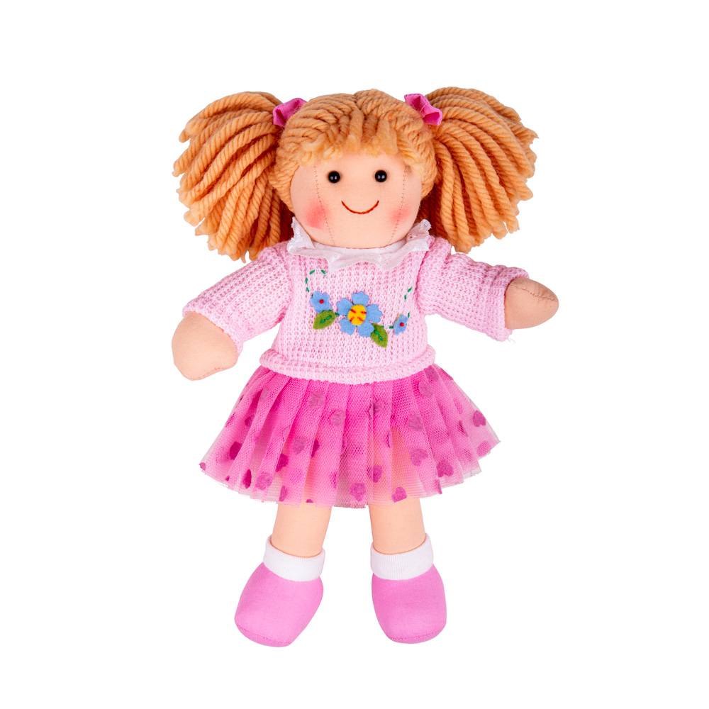 Jasmin Doll Small