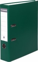 Lever Arch A4 80mm Green Dark Exaclair