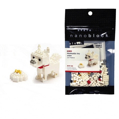 Nanoblock Hokkaido Dog