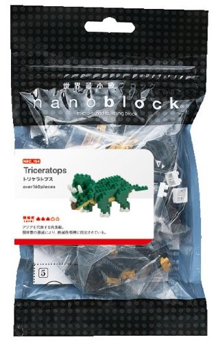 Nanoblock Triceratops