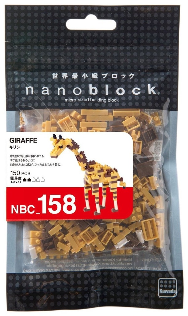 Nanoblock Giraffe