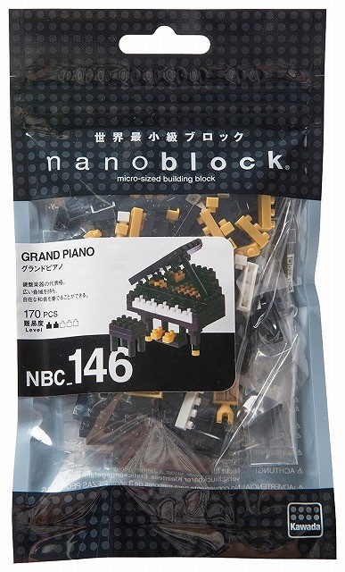 Nanoblock Grand Piano