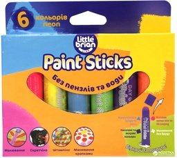 [5051170611188] Paint Sticks Day Glow