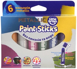 [5051170611195] Paint Sticks Metallic