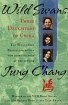 [9780007176151] Wild Swans Three Daughters of China