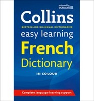 [9780007434756] Easy Learning French Dictionary (Collins Easy Learning) (Paperback)