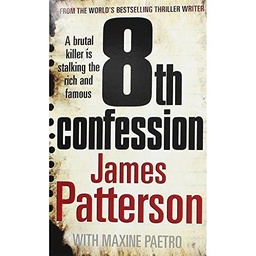 [9780099588733] 8th Confession