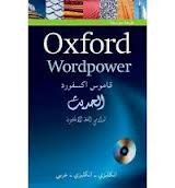 [9780194316118] Oxford Wordpower Arabic Dictionary