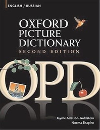 [9780194740173] Oxford Russian Picture Dictionary 2nd Edition