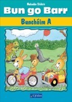 [9780714417370] Buncheim A