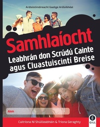 [9780717172344-new] Samhlaiocht (Activity book)