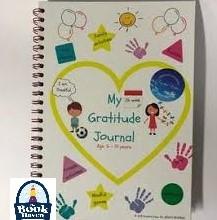 [9781527225367] My Gratitude Journal 5-10 Years