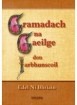 [9781841317816] GRAMADACH NA GAEILGE