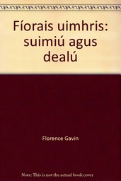 [9781857915037] SUIMIU AGUS DEALU