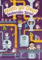 [9781857918205] Mata go Deo! Naionain Sinsir (Senior Infants)