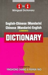 [9781908357588] English-Mandarin Mandarin-English dictionary (One to one Exam suitable)