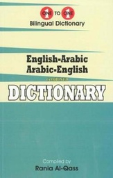 [9781908357724] English-Arabic and Arabic-English dictionary Exam suitable one to one