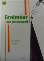 [9781909417038-new] Graimear Don Mheanscoil