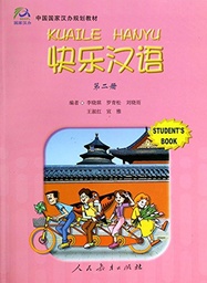 [9787107171277] Kuaile Hanyu Vol.2 Student Book