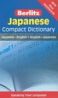 [9789812685896] Japanese Compact dictionary Berlitz